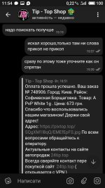 S50102-115430.jpg