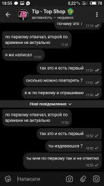 S50102-185503.jpg