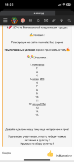IMG_1513.png