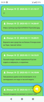 1000001063.png