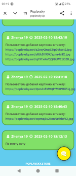 1000001062.png