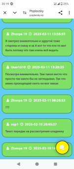 1000001061.png