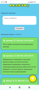 1000001060.png