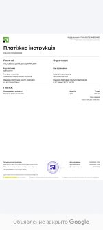 Screenshot_20250316_101545_All Document Reader.jpg
