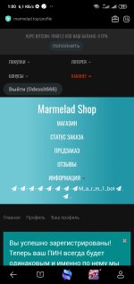 Screenshot_2025-04-11-01-00-36-558_com.mi.globalbrowser.jpg