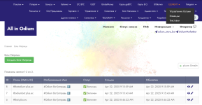 Screenshot(44).png