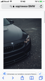 D8C5D1DE-1D83-4A54-80AE-D6167D080E25.png