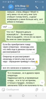 Screenshot_20240213-013116_Telegram.jpg